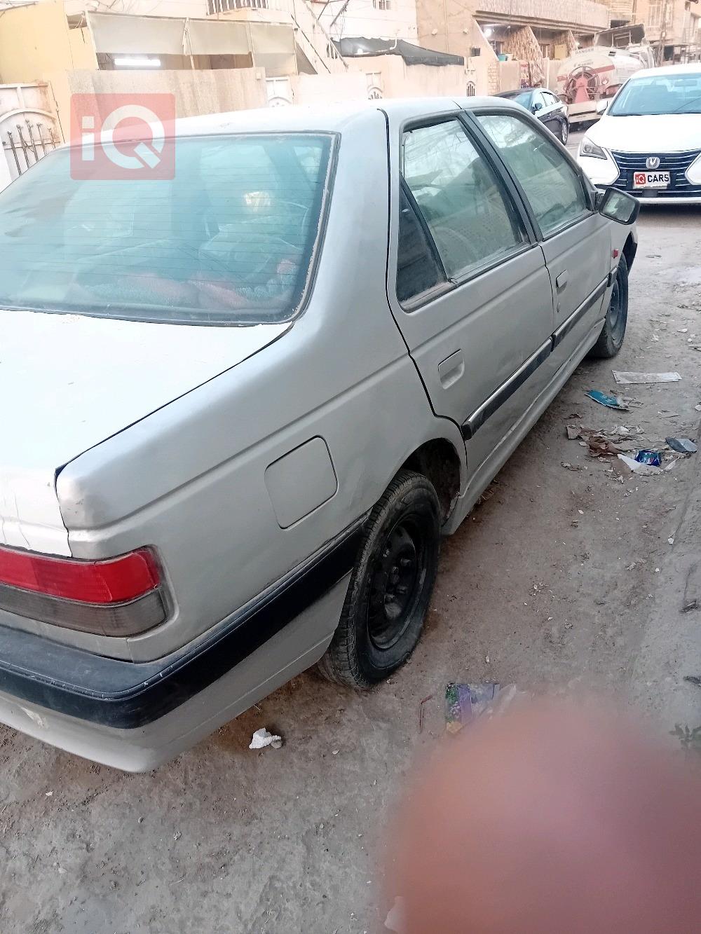 بيجو روا